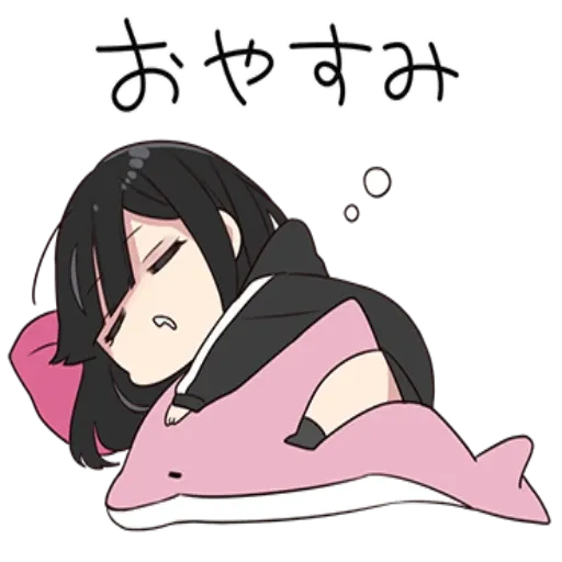 yurudara chan vol 1 - Sticker