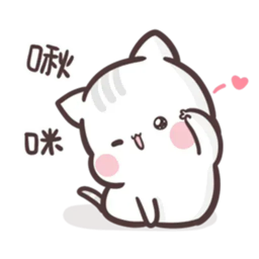 Clingy Kitty - Sticker 15