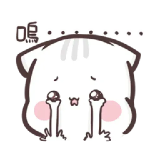Clingy Kitty - Sticker 19