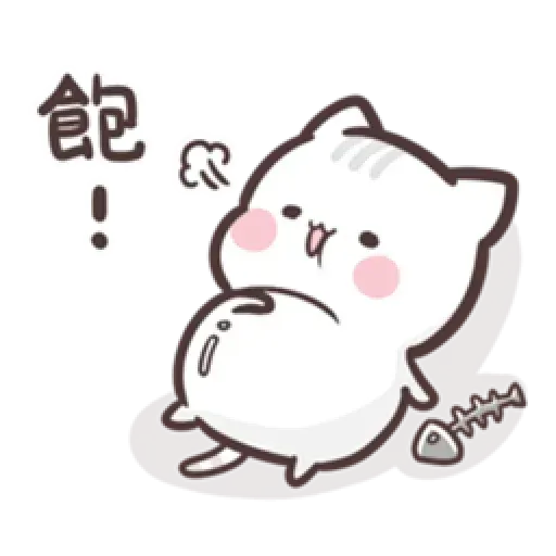 Clingy Kitty - Sticker 26