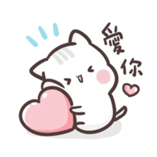 Clingy Kitty - Sticker 27