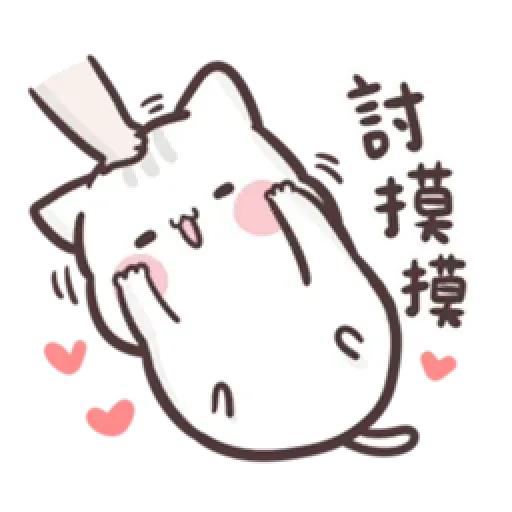Clingy Kitty - Sticker 11