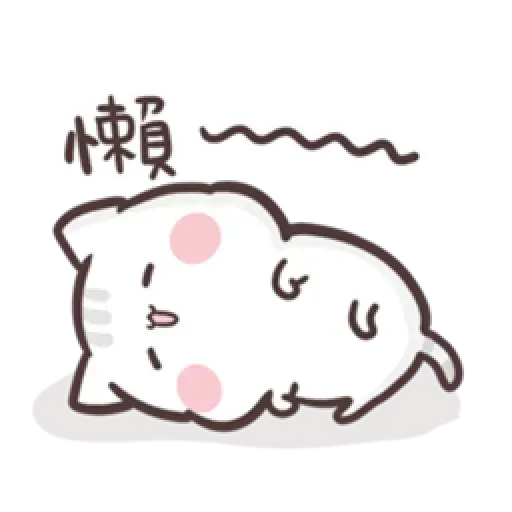 Clingy Kitty - Sticker 28