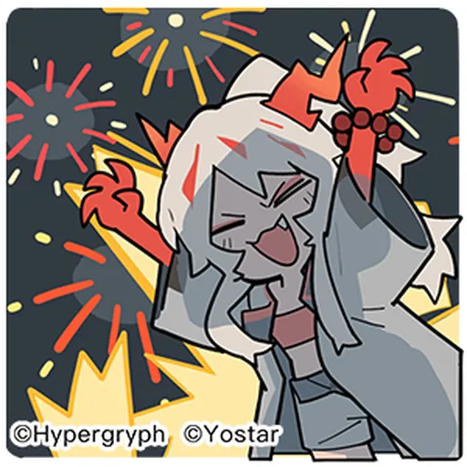 Arknights1<3 - Sticker 30