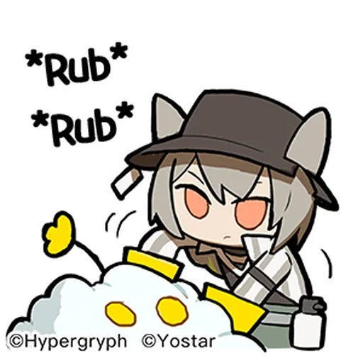 Arknights1<3 - Sticker 29