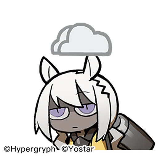 Arknights1<3 - Sticker 11