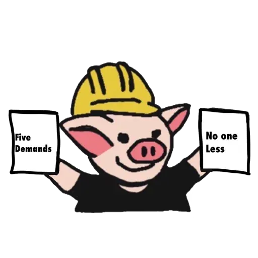 Pepe’s - Sticker 10