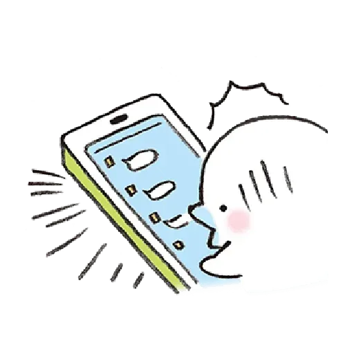 Mamegoma - Sticker 19