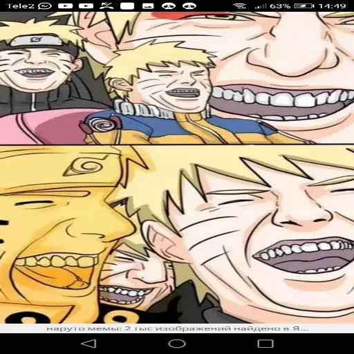 NARUTO - Sticker 10