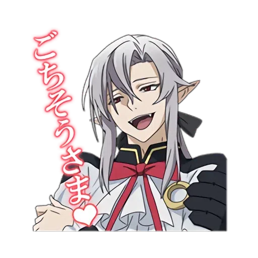 seraph of the end - Sticker 9