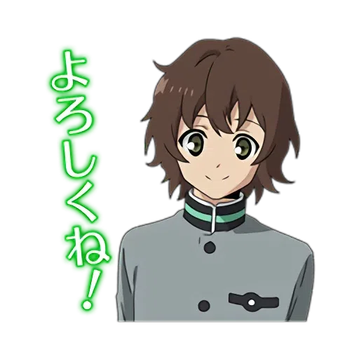 seraph of the end - Sticker 13