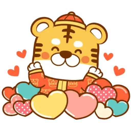 虎年快樂慶祝 (新年, CNY) (2) - Sticker 13