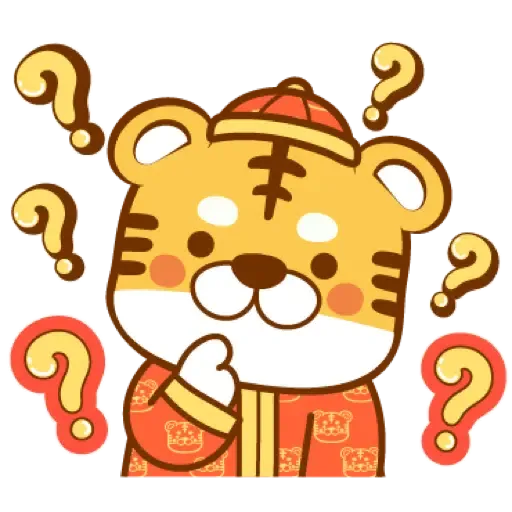 虎年快樂慶祝 (新年, CNY) (2) - Sticker 10
