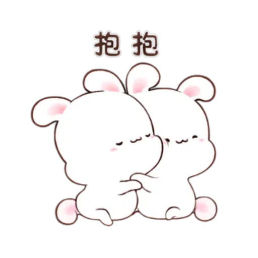 happy rabbit chinese - Sticker 18
