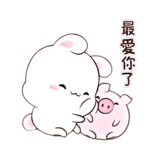 happy rabbit chinese - Sticker 15