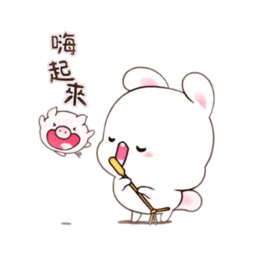 happy rabbit chinese - Sticker 10