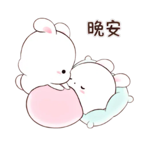 happy rabbit chinese - Sticker 20