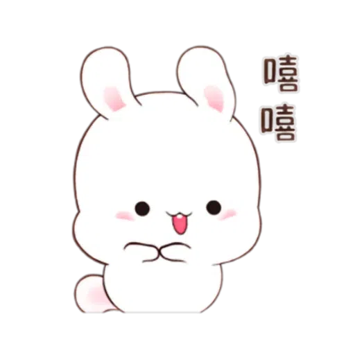 happy rabbit chinese - Sticker 9