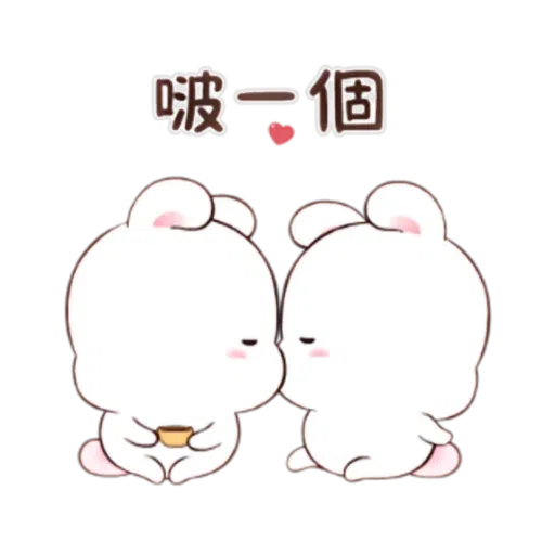 happy rabbit chinese - Sticker 19