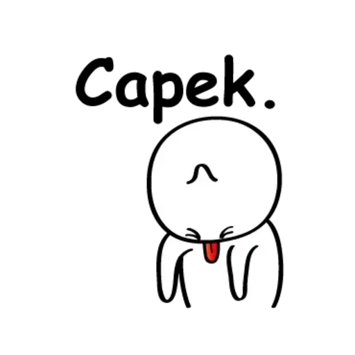 Daifuku - Sticker 20