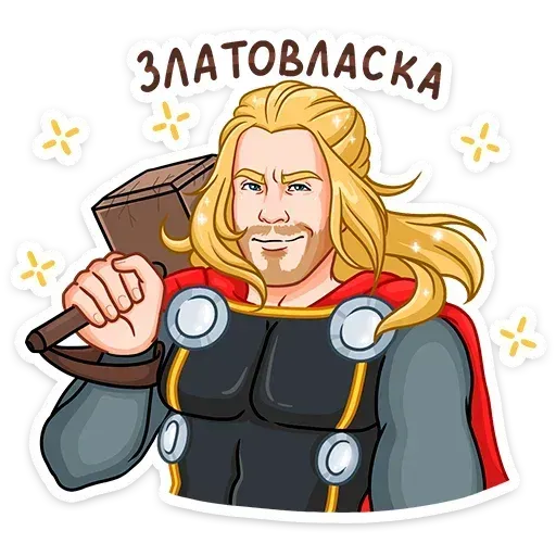 Thor - Sticker 23