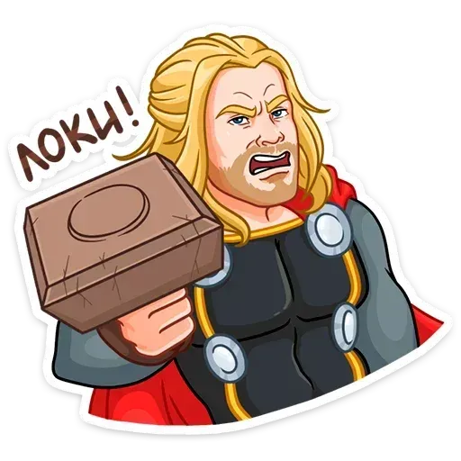 Thor - Sticker 12