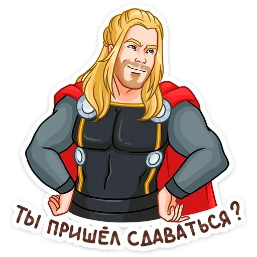 Thor - Sticker 24