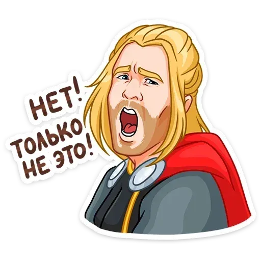 Thor - Sticker 19