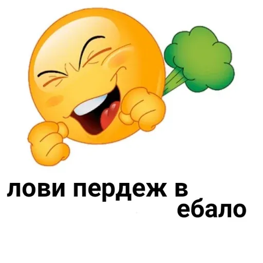 УЕБЕНКС - Sticker 20