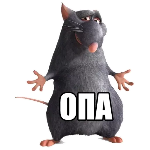 УЕБЕНКС - Sticker 11