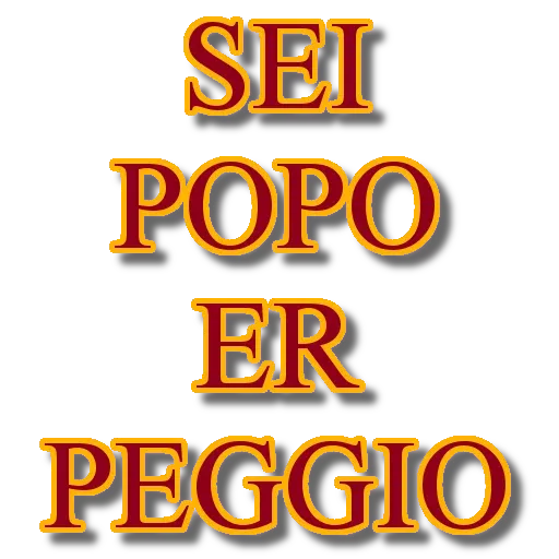 Citazioni romane - Sticker 21
