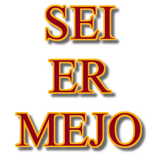 Citazioni romane - Sticker 20