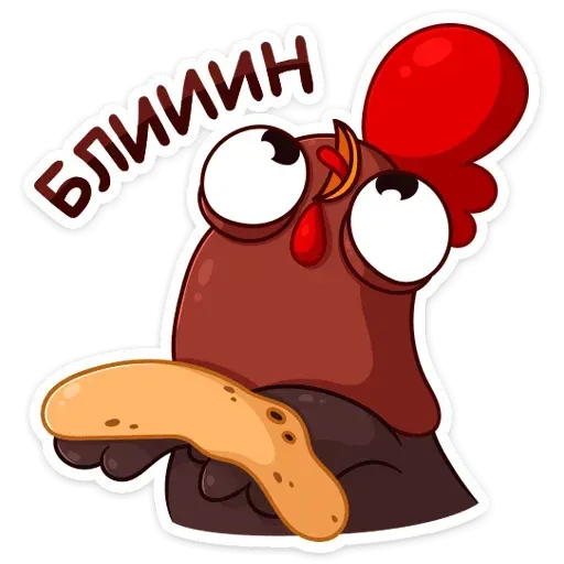Разное - Sticker 22