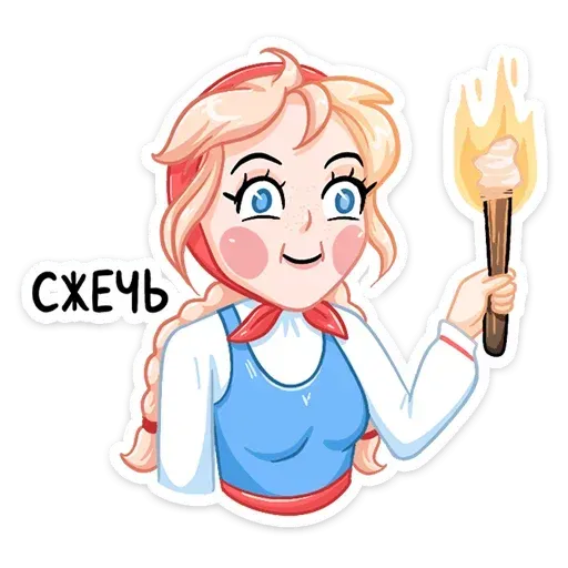 Разное - Sticker 18