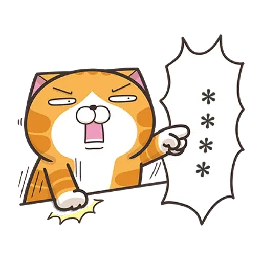 Lanlanword2 - Sticker 20