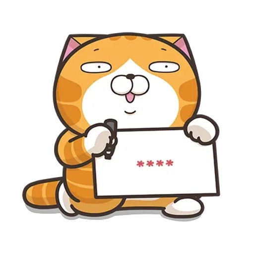 Lanlanword2 - Sticker 19