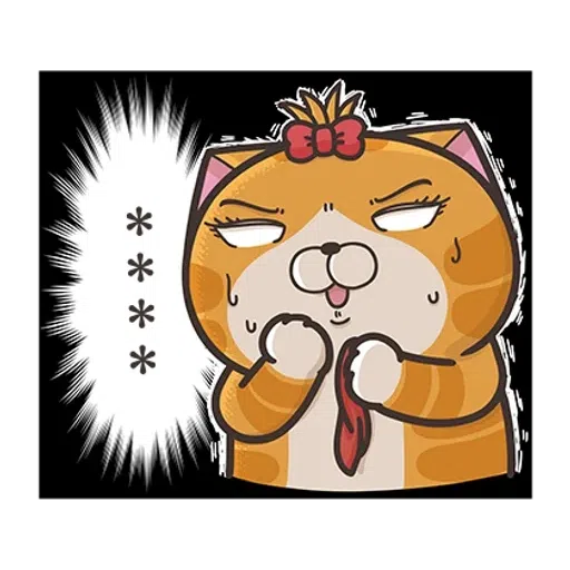 Lanlanword2 - Sticker 18