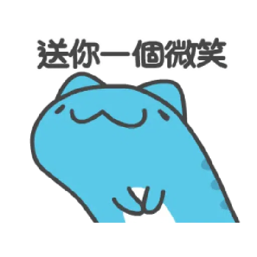 Capoo1 - Sticker 21