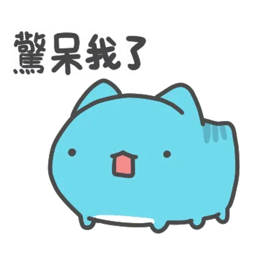 Capoo1 - Sticker 10