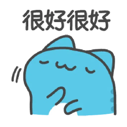 Capoo1 - Sticker 17