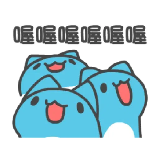 Capoo1 - Sticker 24