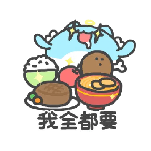 Capoo1 - Sticker 13