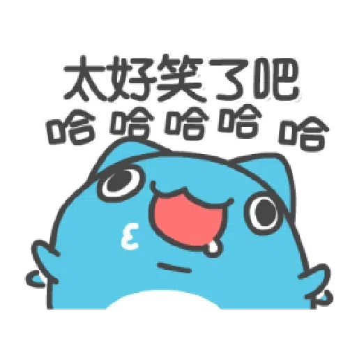 Capoo1 - Sticker 23