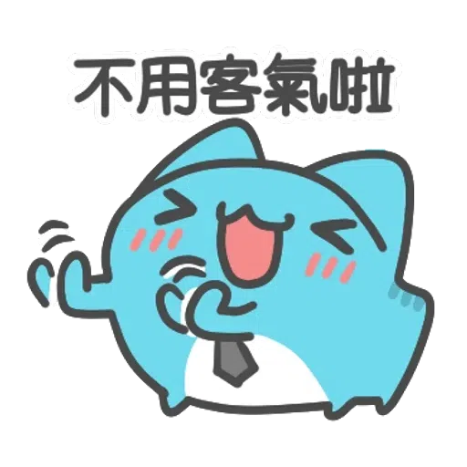 Capoo1 - Sticker 29