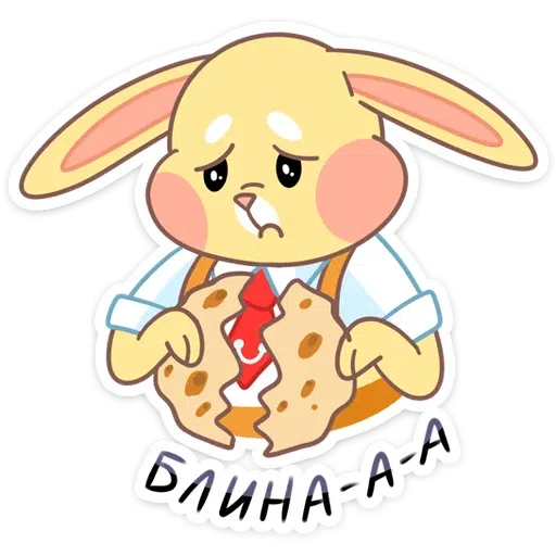 Yellow Rabbit - Sticker 9