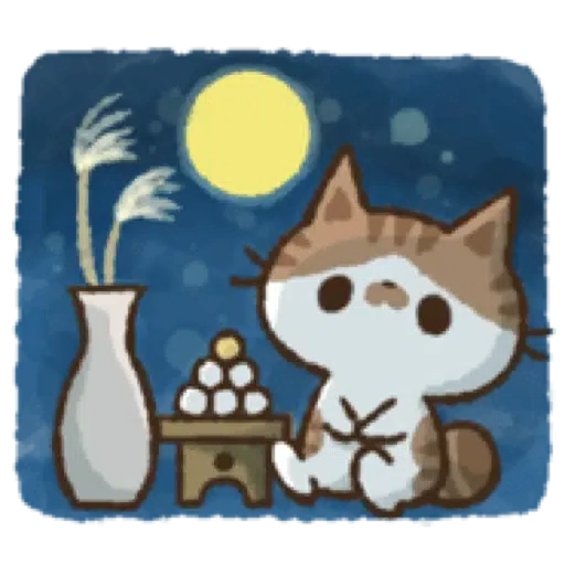 貓咪Kohama＆Koeri的秋天貼圖 (萬聖節) (2) - Sticker 18