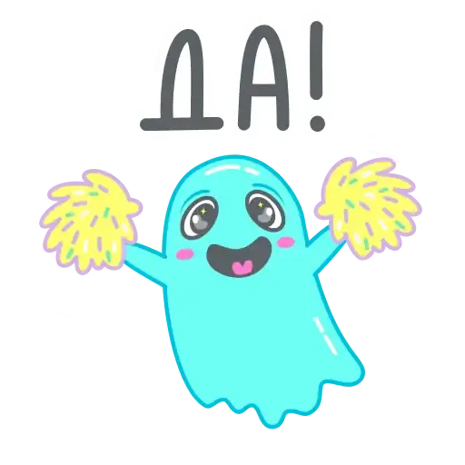 Ghost Bugi (Буги @FOXDIZIGNERLIFE) - Sticker 13