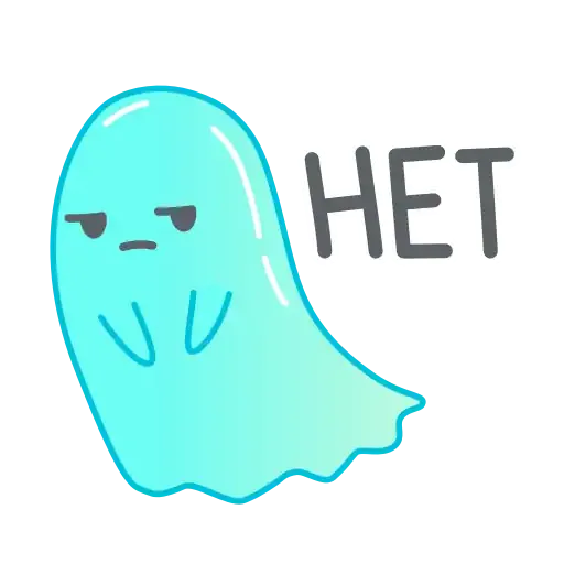 Ghost Bugi (Буги @FOXDIZIGNERLIFE) - Sticker 12