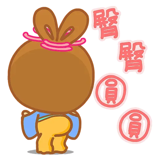 Maggiemarket_10 (中秋節) - Sticker
