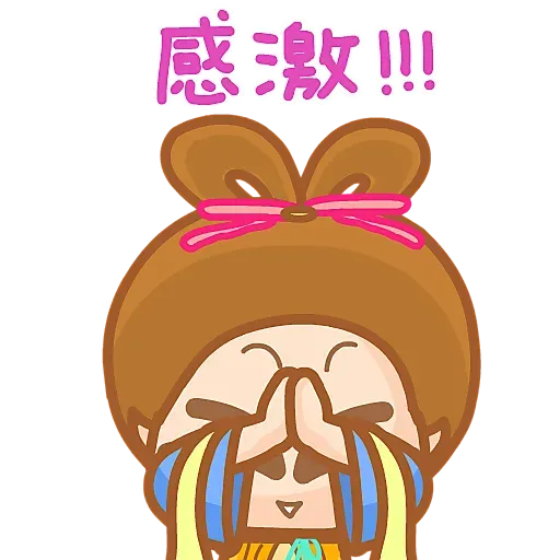 Maggiemarket_10 (中秋節) - Sticker